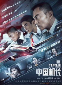 干色网